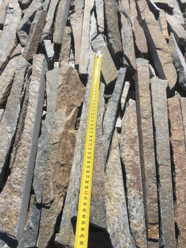 Горбушка златолит мультиколор для облицовки купить в Чехову