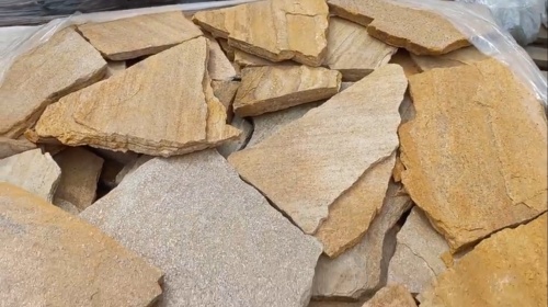 Плитняк златолит жёлтый для цоколя купить в Чехову