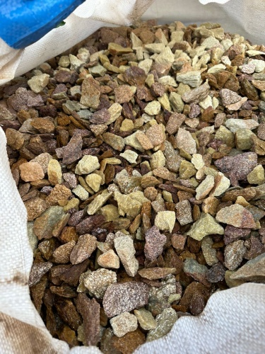 Златолит персиковый декоративная каменная крошка купить в Чехову