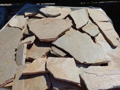 Плитняк златолит жёлтый для фасада 1,5-3 см купить в Чехову